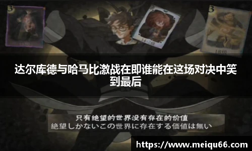 球速体育APP