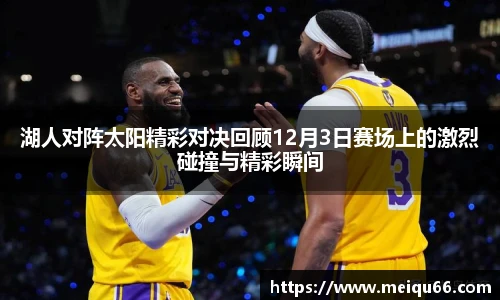 球速体育官方网站