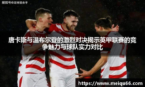 球速体育官方网站